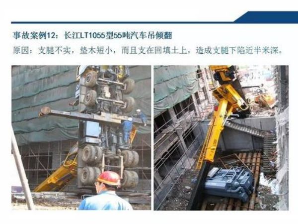珠山区吊车出租_哪家吊车出租费用比较实惠?